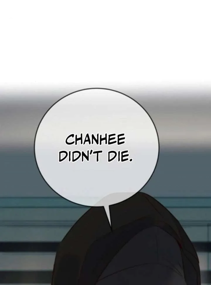 Everyone Loves Her Chapter 19 page 121