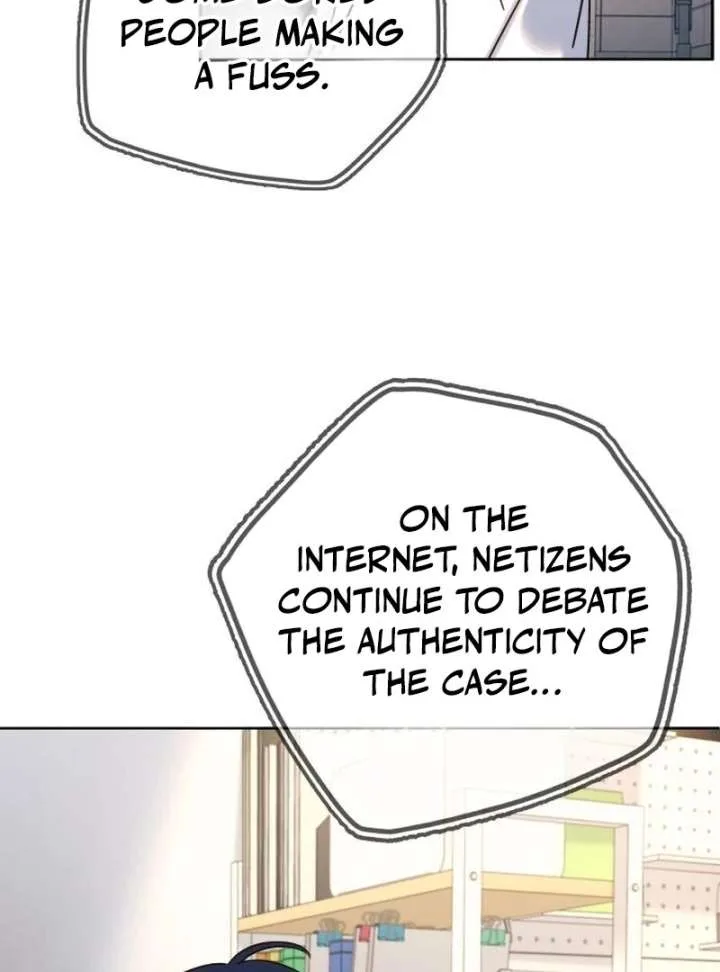 Everyone Loves Her Chapter 22 page 14