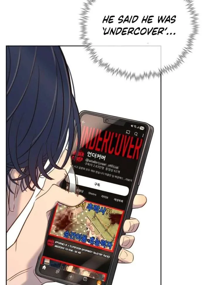 Everyone Loves Her Chapter 22 page 19