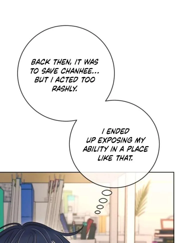 Everyone Loves Her Chapter 22 page 16