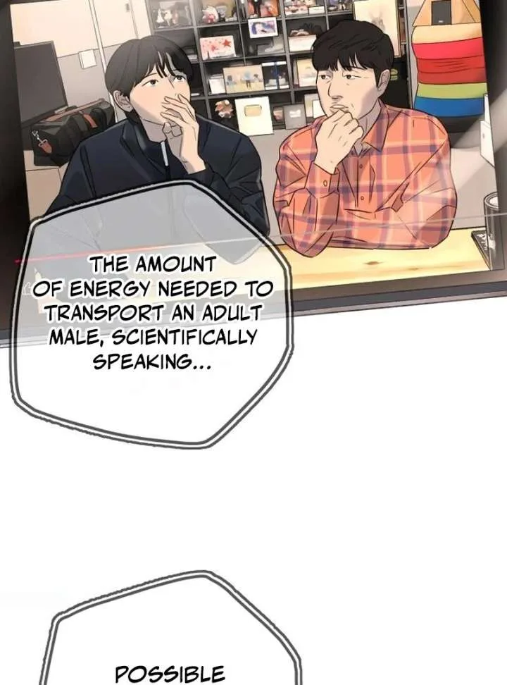 Everyone Loves Her Chapter 22 page 10