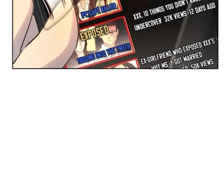Everyone Loves Her Chapter 22 page 23