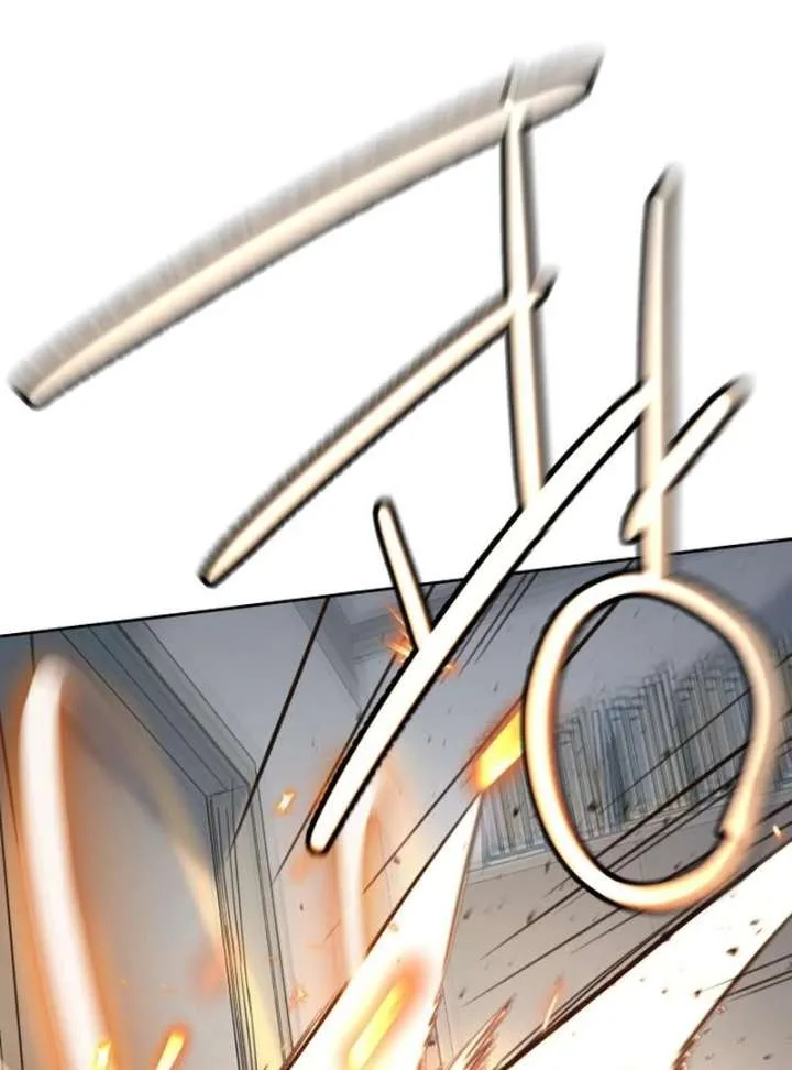 Everyone Loves Her Chapter 23 page 61