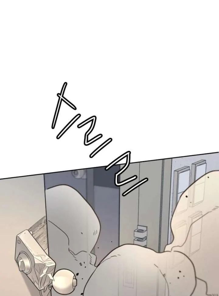 Everyone Loves Her Chapter 23 page 63