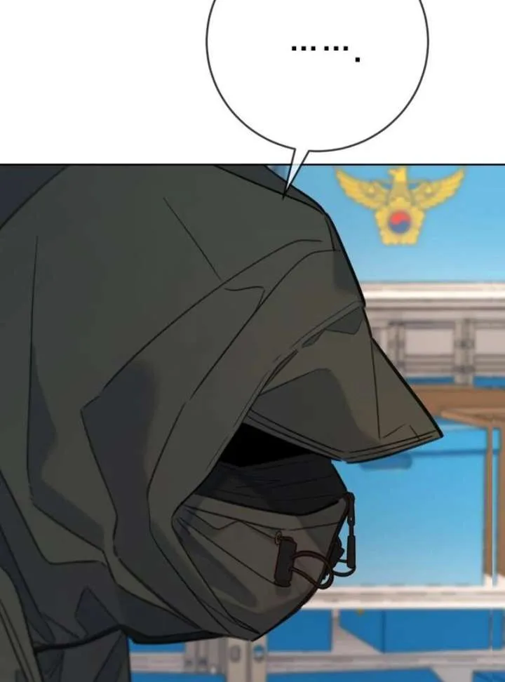 Everyone Loves Her Chapter 23 page 77