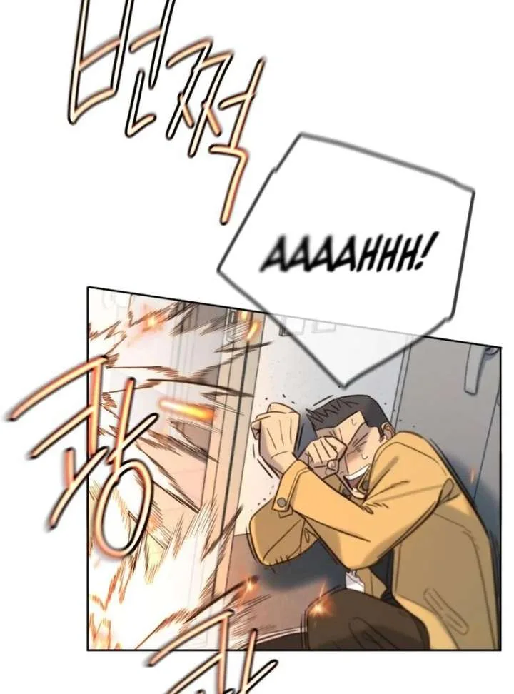 Everyone Loves Her Chapter 23 page 128