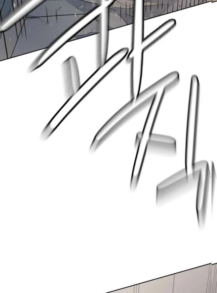 Everyone Loves Her Chapter 23 page 86