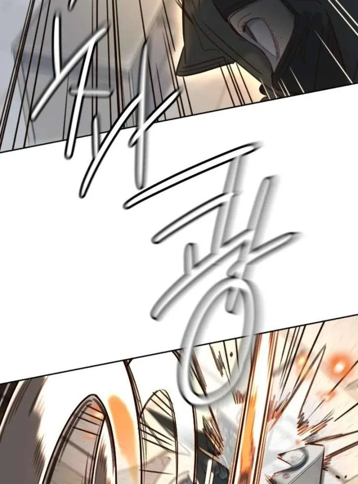 Everyone Loves Her Chapter 23 page 92