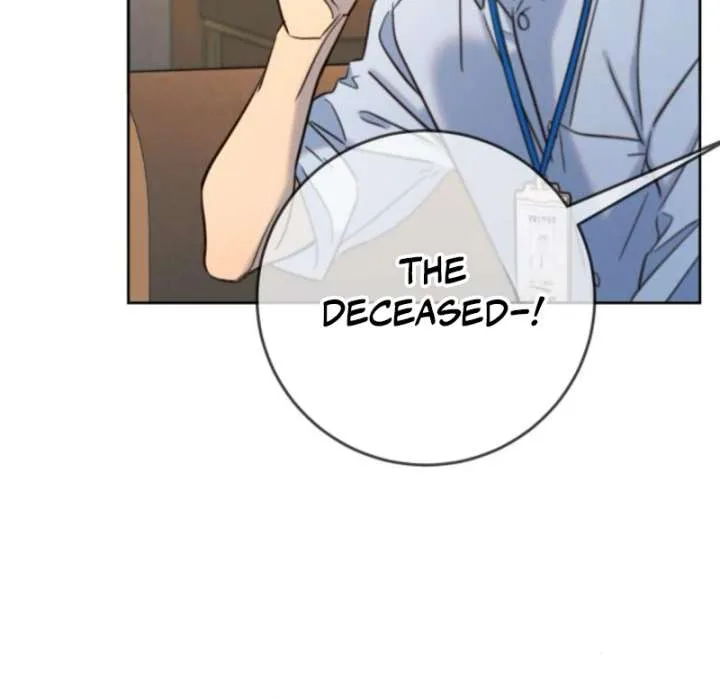 Everyone Loves Her Chapter 24 page 16
