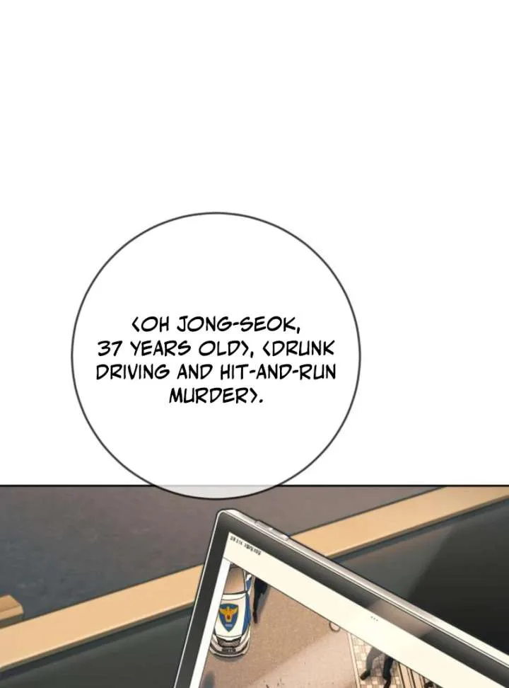 Everyone Loves Her Chapter 24 page 13