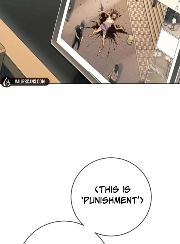Everyone Loves Her Chapter 24 page 14