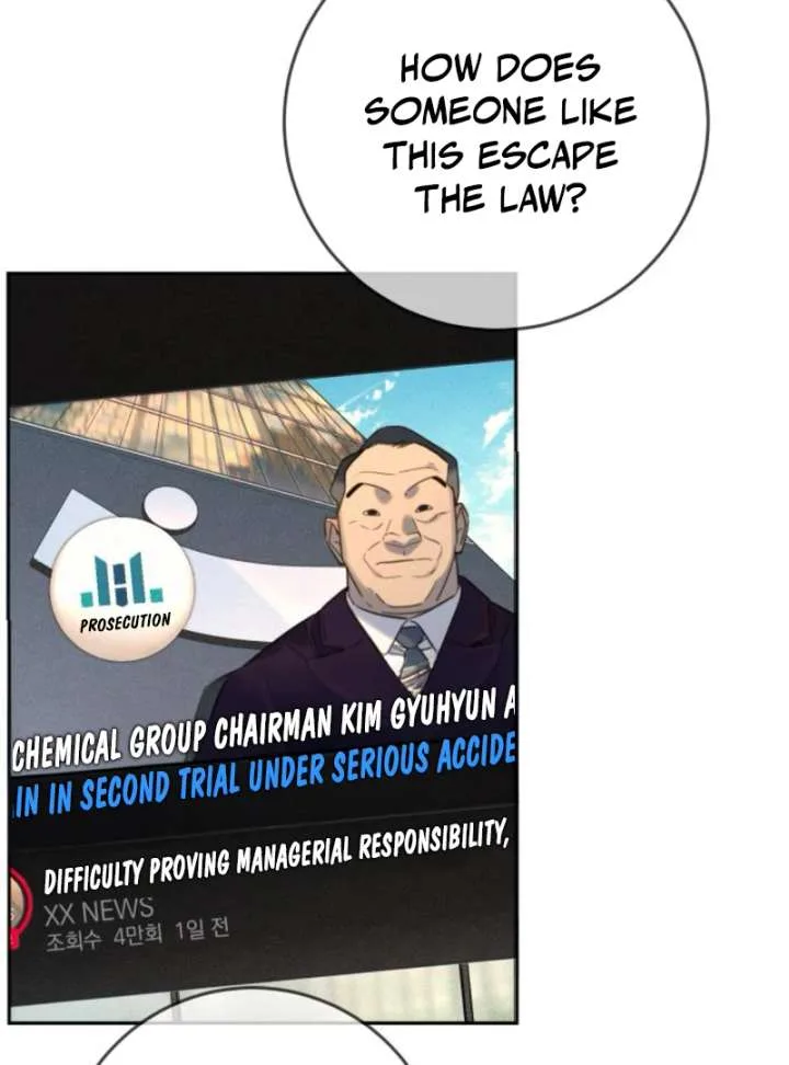 Everyone Loves Her Chapter 24 page 75