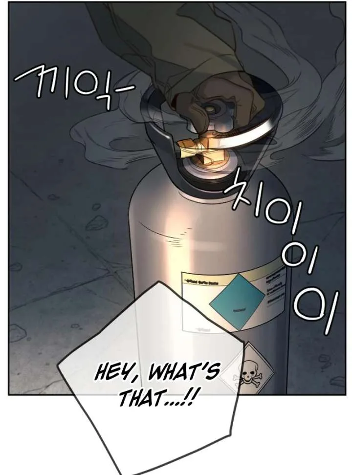 Everyone Loves Her Chapter 25 page 44