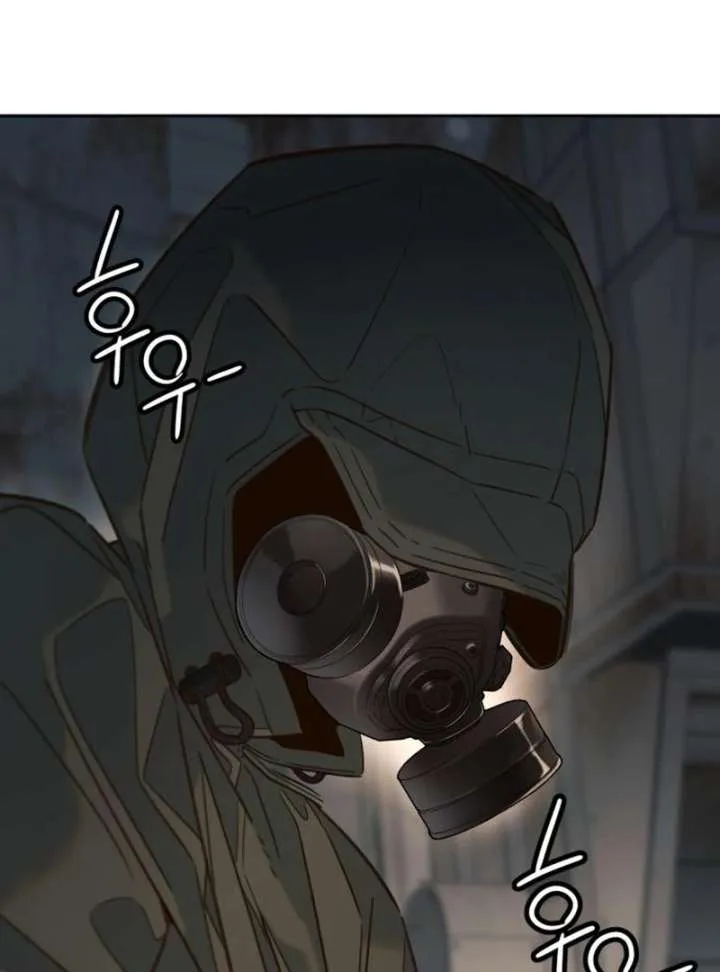 Everyone Loves Her Chapter 25 page 18