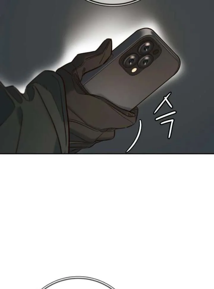 Everyone Loves Her Chapter 25 page 22