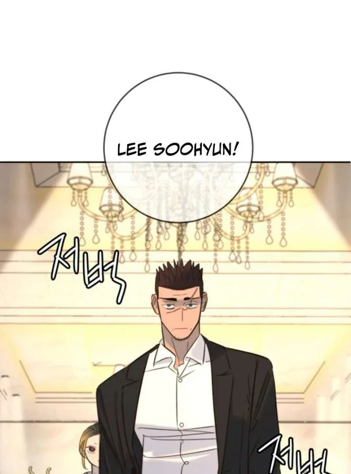 Everyone Loves Her Chapter 24 page 116