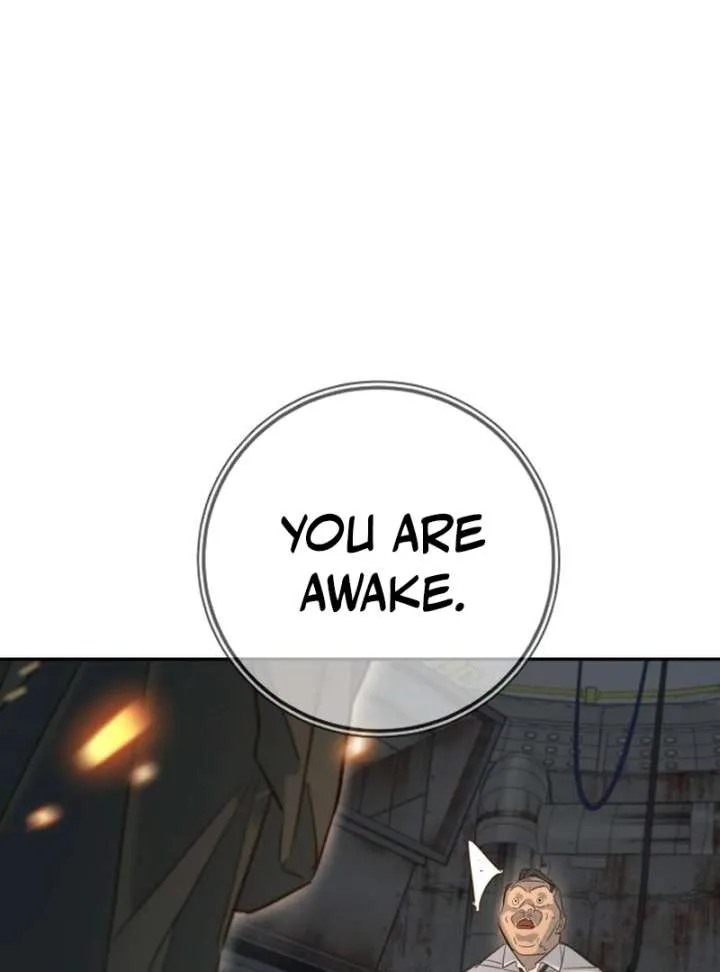 Everyone Loves Her Chapter 25 page 12