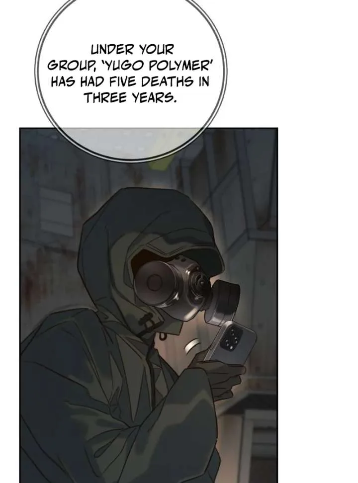 Everyone Loves Her Chapter 25 page 23
