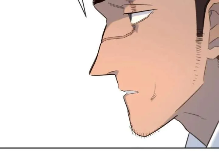 Everyone Loves Her Chapter 25 page 98