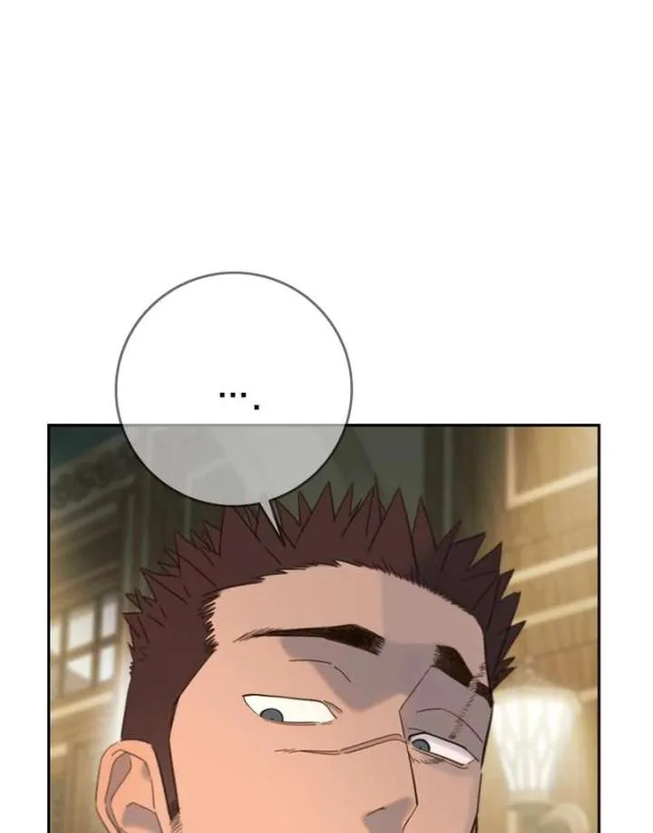 Everyone Loves Her Chapter 25 page 112
