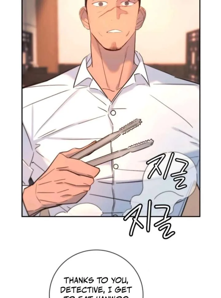 Everyone Loves Her Chapter 26 page 8