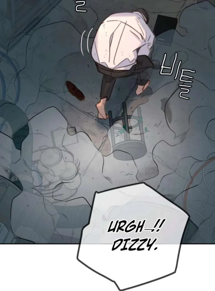 Everyone Loves Her Chapter 26 page 59