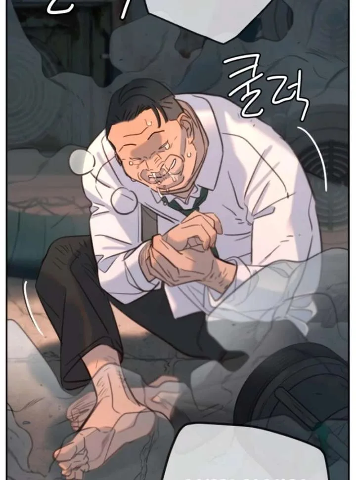 Everyone Loves Her Chapter 26 page 56