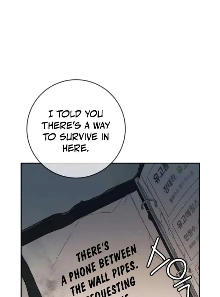 Everyone Loves Her Chapter 27 page 32