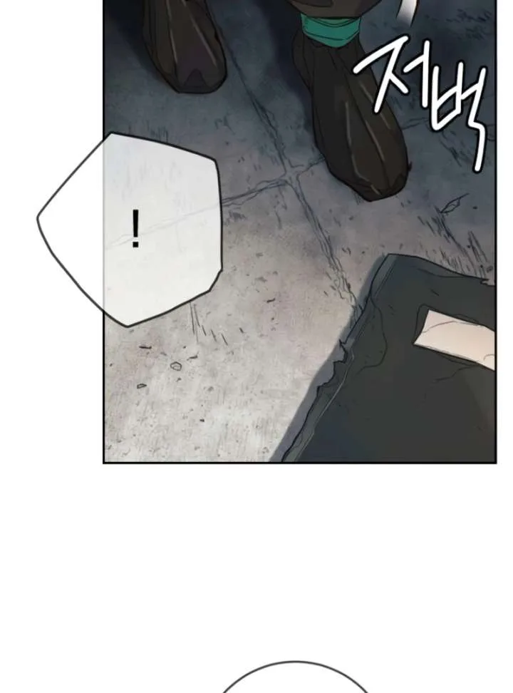 Everyone Loves Her Chapter 27 page 30