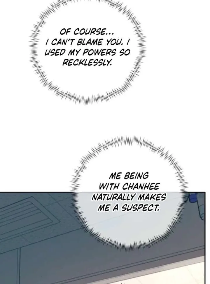 Everyone Loves Her Chapter 28 page 71
