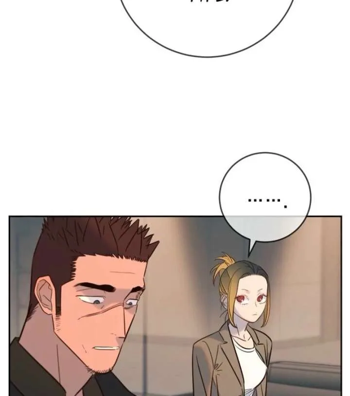 Everyone Loves Her Chapter 28 page 43