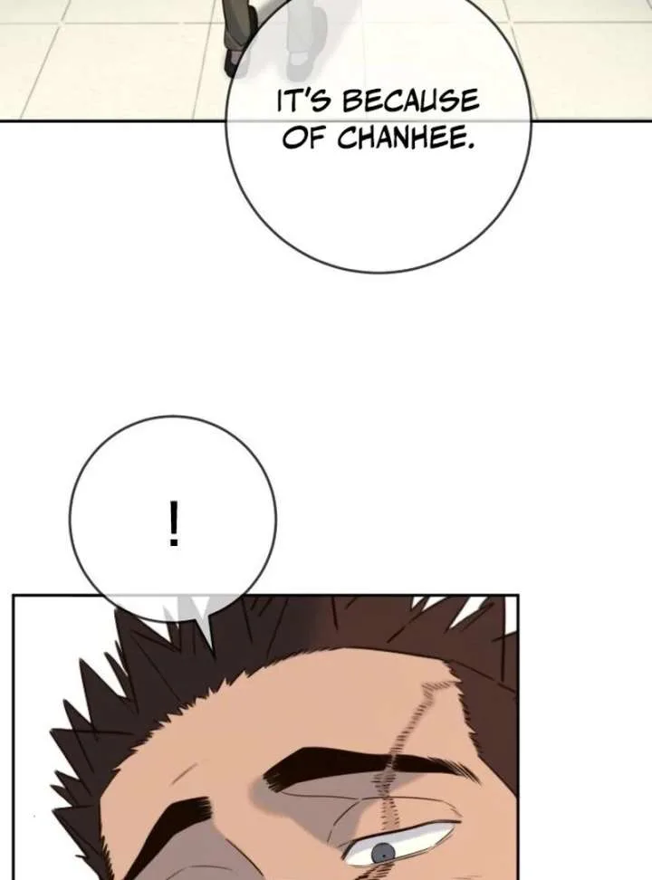 Everyone Loves Her Chapter 28 page 79