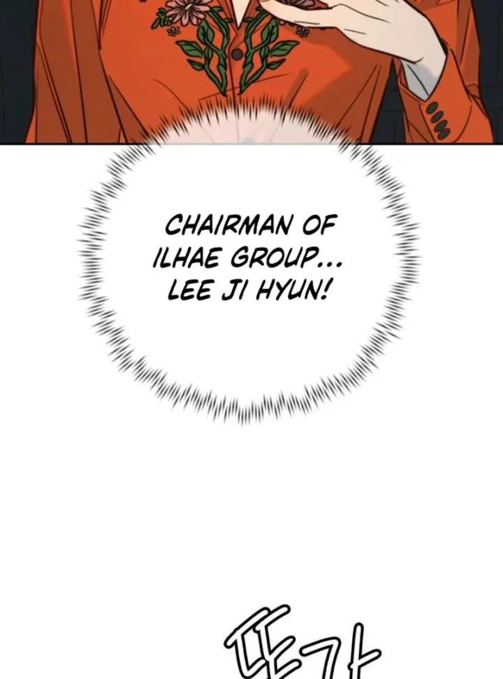 Everyone Loves Her Chapter 28 page 6