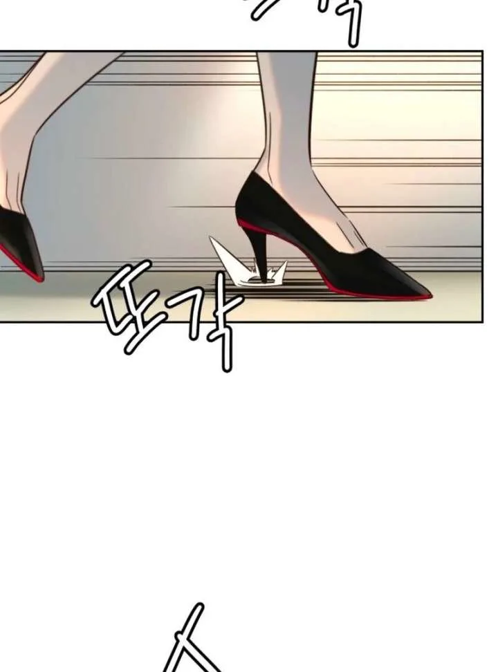 Everyone Loves Her Chapter 28 page 7
