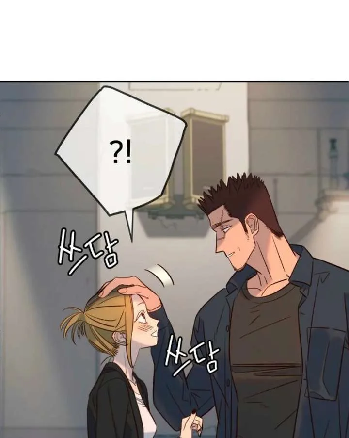 Everyone Loves Her Chapter 28 page 143