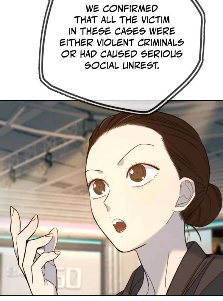 Everyone Loves Her Chapter 29 page 10