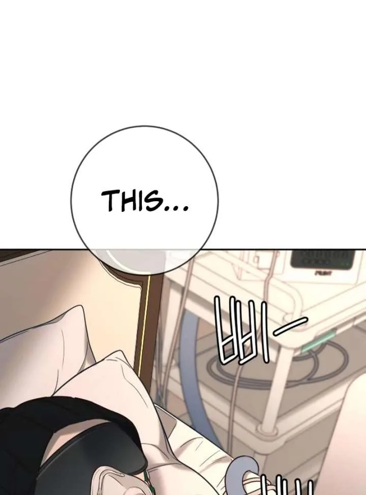 Everyone Loves Her Chapter 29 page 67