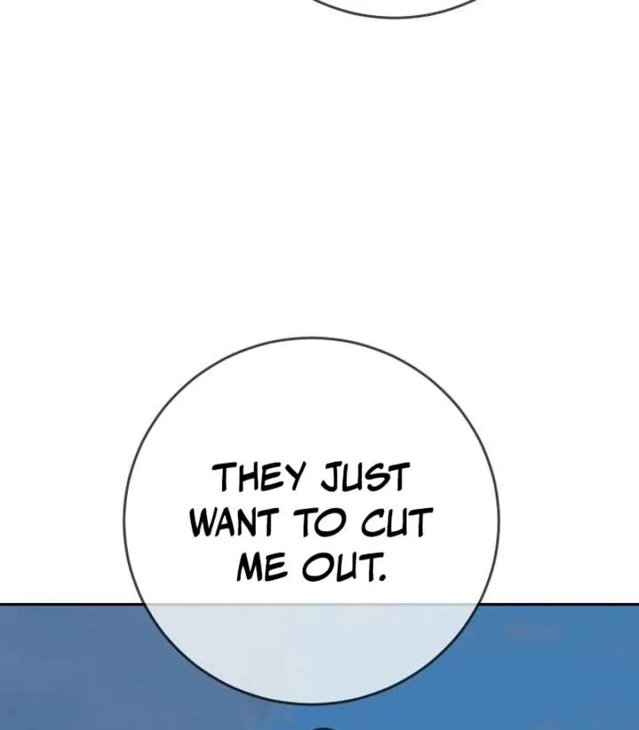 Everyone Loves Her Chapter 29 page 43