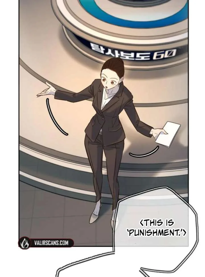Everyone Loves Her Chapter 29 page 26