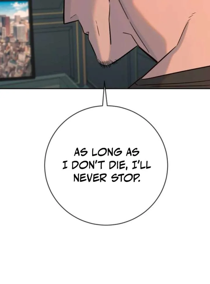 Everyone Loves Her Chapter 31 page 17