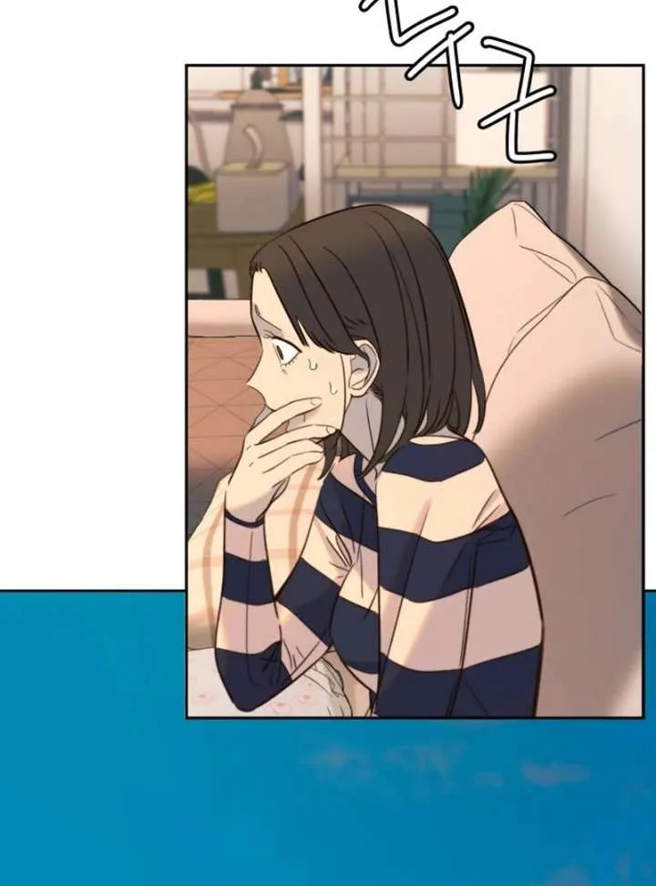 Everyone Loves Her Chapter 29 page 150