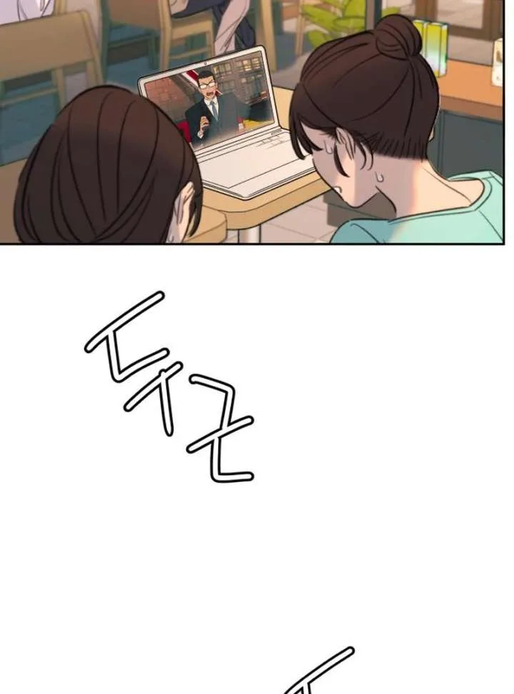 Everyone Loves Her Chapter 29 page 149