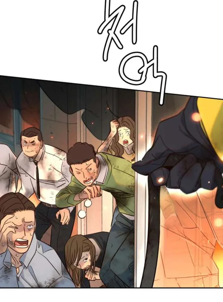 Everyone Loves Her Chapter 29 page 115