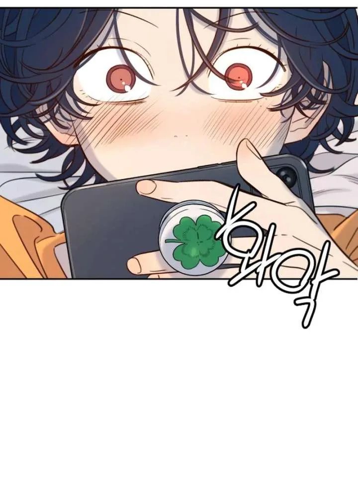Everyone Loves Her Chapter 30 page 26