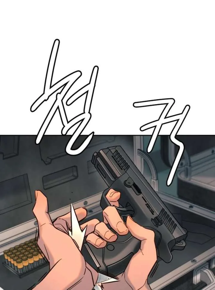 Everyone Loves Her Chapter 31 page 3