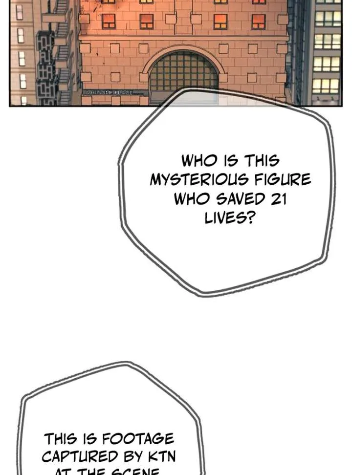 Everyone Loves Her Chapter 30 page 4