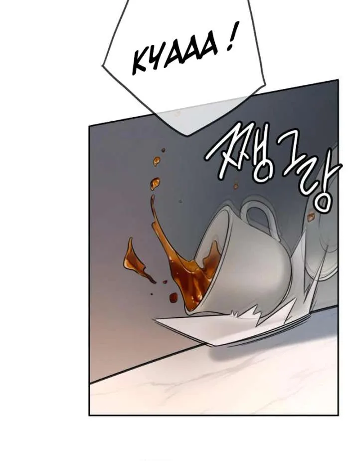 Everyone Loves Her Chapter 30 page 85