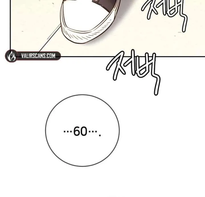 Everyone Loves Her Chapter 32 page 42