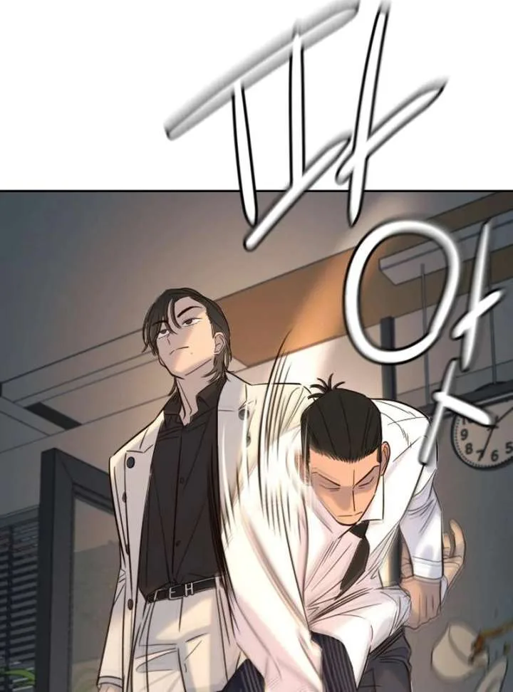 Everyone Loves Her Chapter 30 page 114