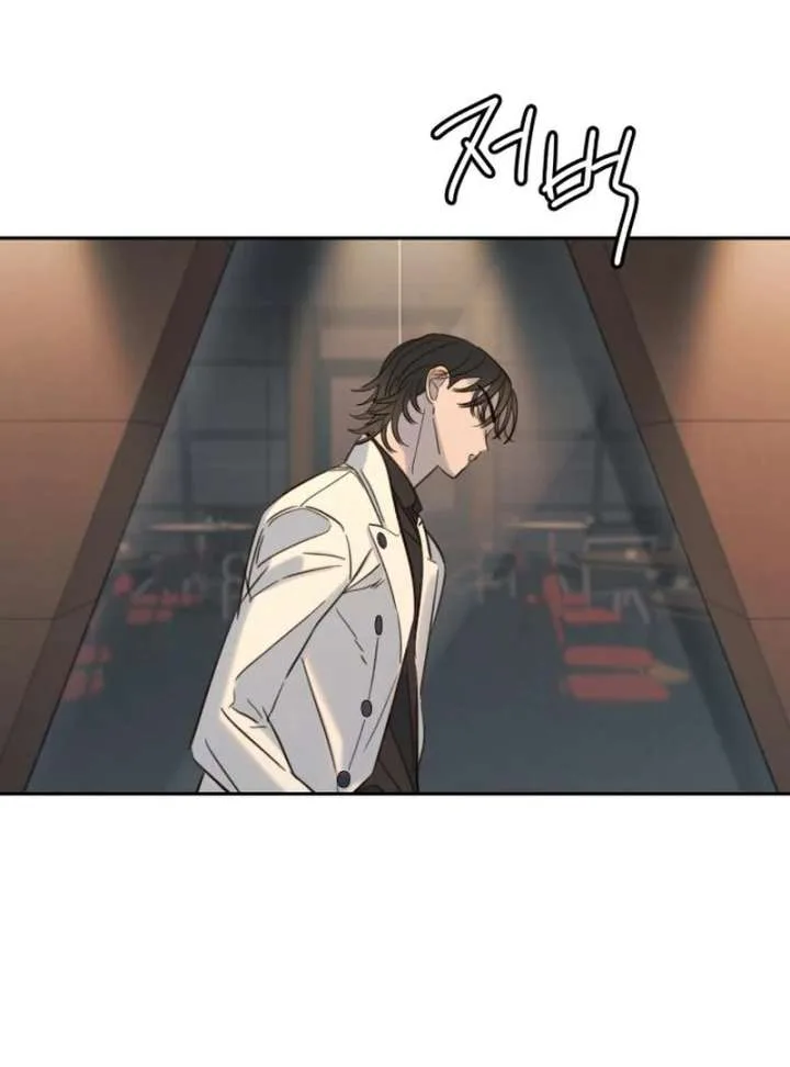 Everyone Loves Her Chapter 30 page 132